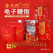 ��ӱ��ڲ����������ڳ�푽Y����ñޱ��o�����̴�����E18