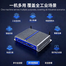 多串口控制工控主机可拆电池空运HDMI8USB6COM桌面式迷你微型电脑