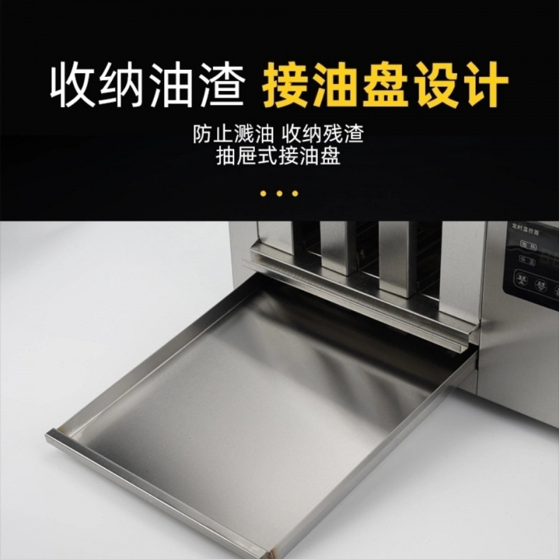 horno eléctrico de kebab sin humo, máquina de barbacoa doméstica comercial, tipo cajón de kebab, horno eléctrico de barbacoa, promoción de venta caliente