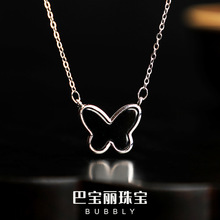 �͌����錚��ȻA؛���ī�������ʯ����S925�y�Ƕ���N������]