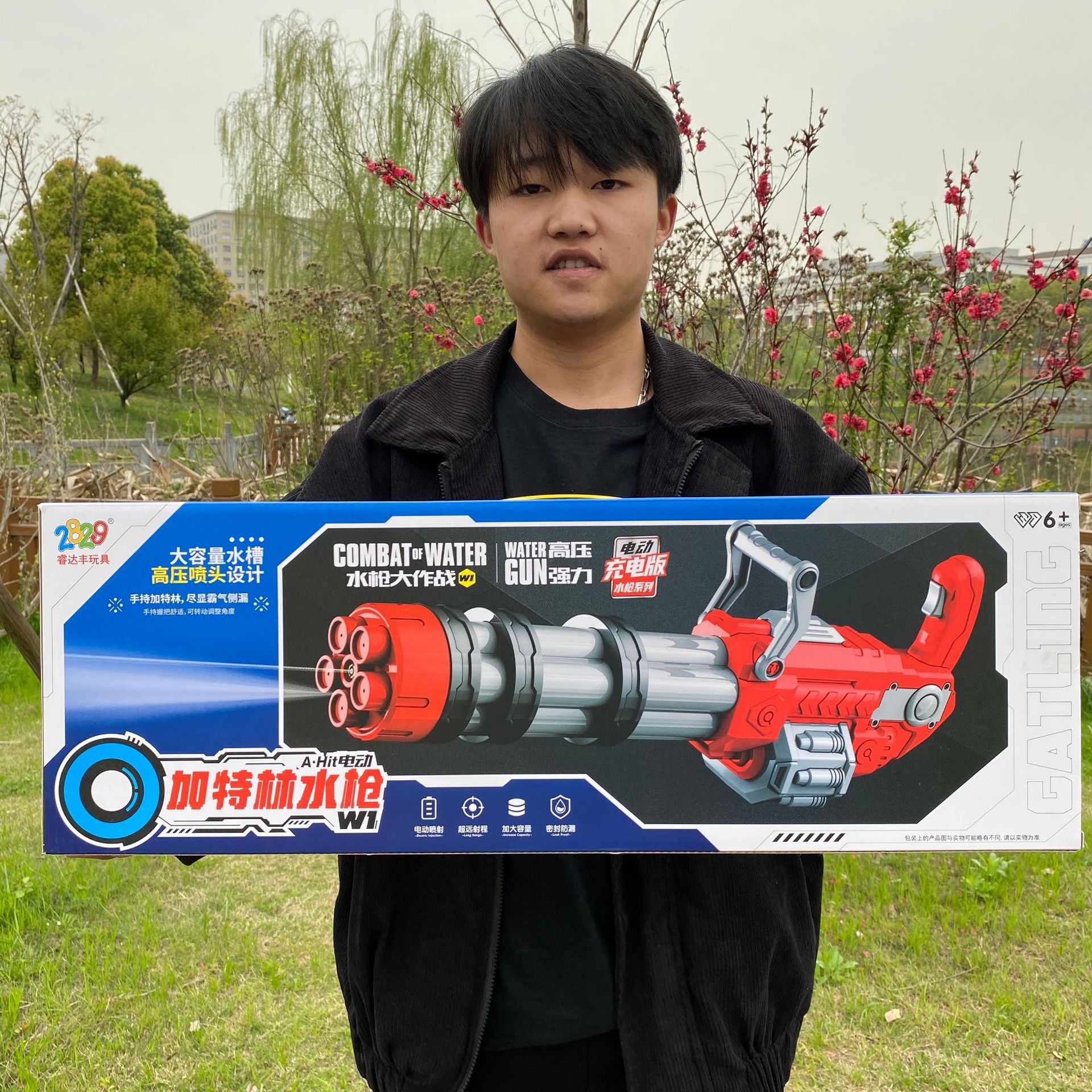 2023_03_27_16_44_IMG_3810