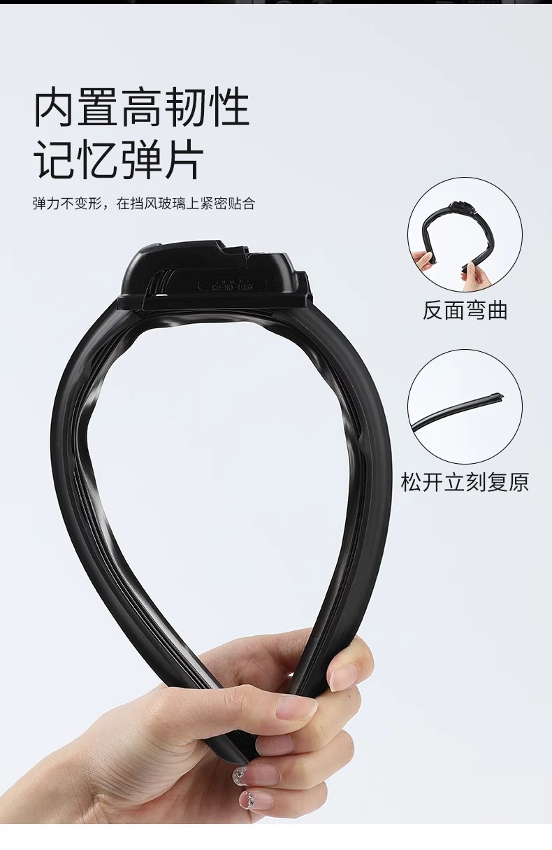 Universal Electric Tricycle Wiper Blades, Universal Electric Scooter Wiper Blades for the Elderly