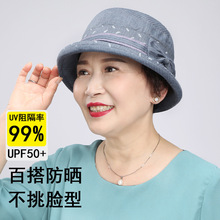 四季老年人帽子女春秋礼帽奶奶帽老太太中年妈妈薄款布帽遮阳盆帽