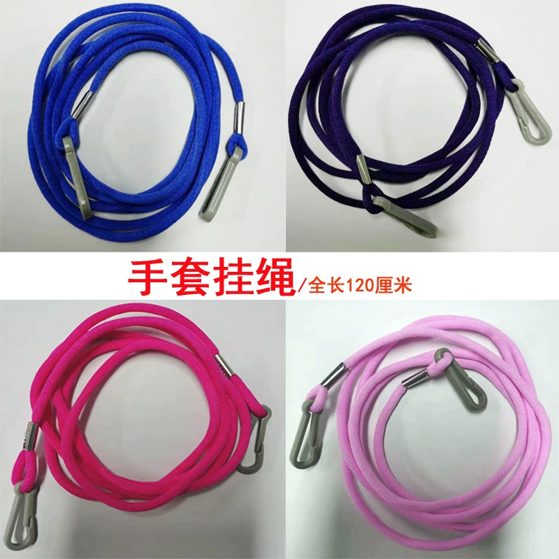 Детские перчатки на шнурке Jinger перчатки на шнурке