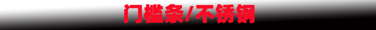 新样1.jpg