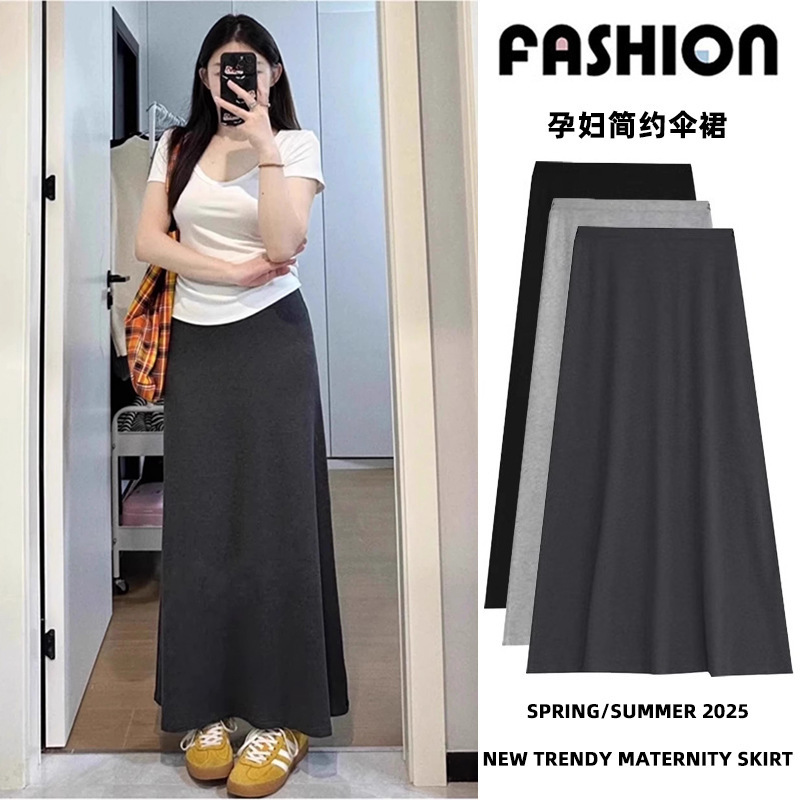 Maternity Skirt for Women, Plus Size, Slimming, Suitable for Spring and Summer, with Belly Support, Mid-Length, Bodycon, Fishtail Skirt, Long Skirt
