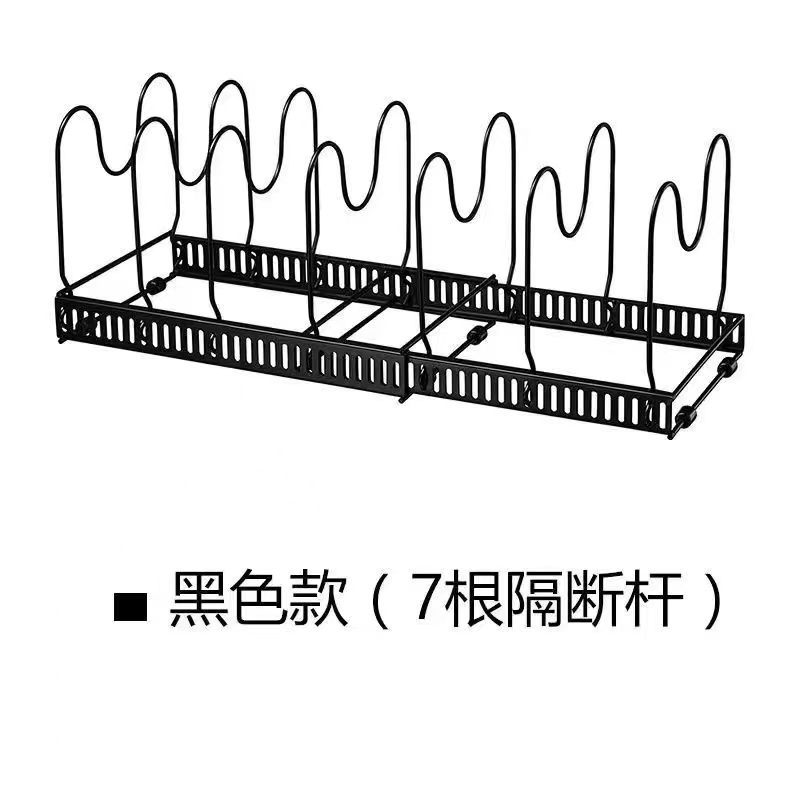 Tapa de la olla retráctil estante DE LA MESA estante de almacenamiento de cocina ajustable estante de plato de múltiples capas estante de almacenamiento retráctil hogar sin perforar