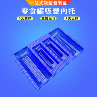 ʳƷ���b�Y�����܃��ЈԹ���؛�ރ��r����PVC�{ɫ�S���ռ{