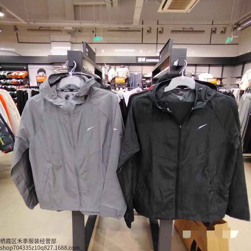 Sports Jacket Men's Windbreaker Spring & Fall Quick-Drying Casual Running Woven Sports Windproof Track and Field Training Jacket Dd Wholesale