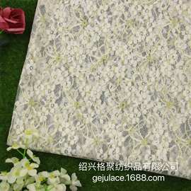 2021 新品股线蕾丝 花朵小钩花 童装女装连衣裙金银丝 舞台装批发