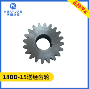 �ͽ��X݆18DD-15��ˮ���⿗�C���20T�X���F���608995�����x�հl
