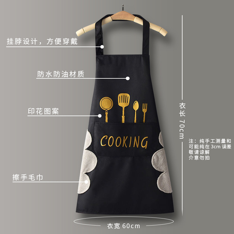 エプロンは家庭用キッチン北欧風韓国版防水白黒成人夫婦エプロン卸売り広告ロゴを拭くことができる|undefined