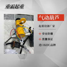 KHC������Ӻ��JKA3S-600KA3S-1000�� �ذ����� �aƷ�|�����C