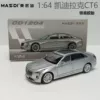 CD1204/Cadillac CT6 Silver