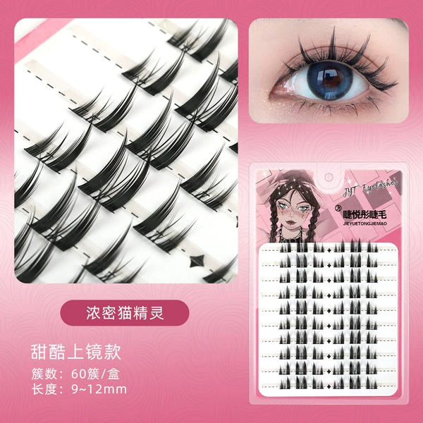 60 clusters of thick cat elf eyelashes
