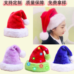 2025 新在庫クリスマスクリスマス装飾大人と子供のための厚く裏地付き二層ぬいぐるみクリスマス帽子