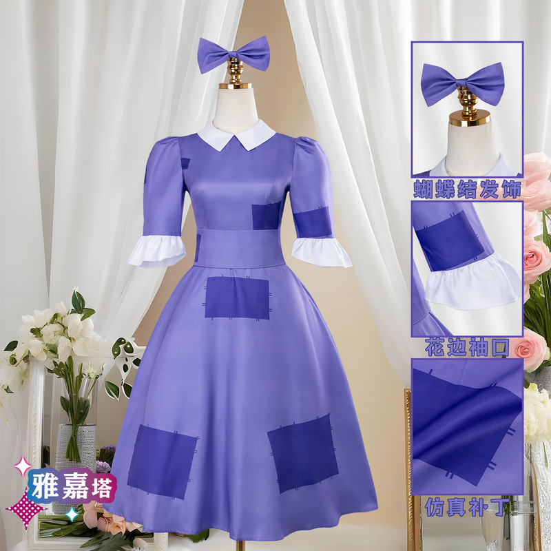 Magic Digital Circus Cosplay Costume for Kids Yagata Pamni Cosplay Halloween Anime Stage
