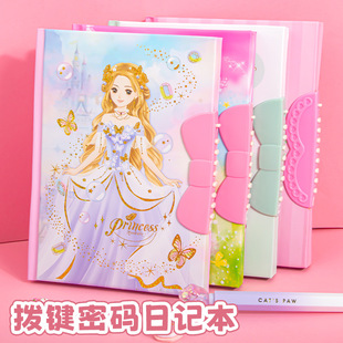 ����ɐ۹����ܴa����Ů����ӛ�����ֵ�W��������~���Pӛ���Y��