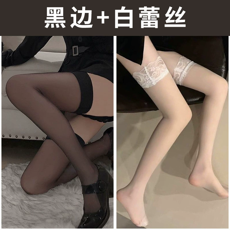 Тонкие чулки кружева, нескользящие сексуальные цветные тонкие ботинки-ботинки