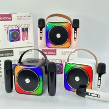 DS100�����{�������֙CK������p�o�������Lһ�w�CԒͲ�{��5.0