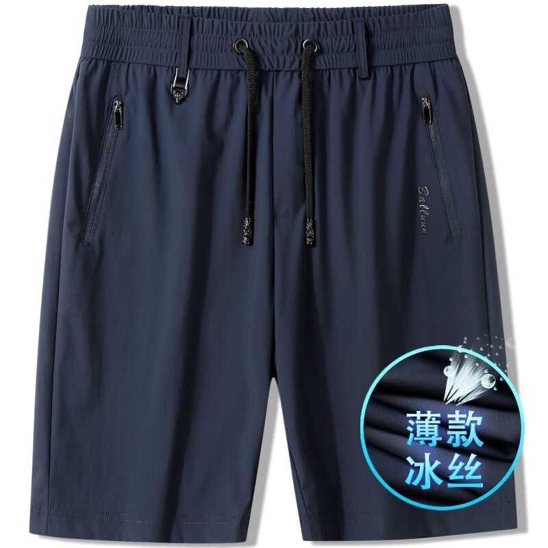 Delicate Cool Sense Men's Casual Shorts Loose Ice Silk Sports Pants Men's Five-point Pants Summer Ultra-thin Mid-length Pants 35