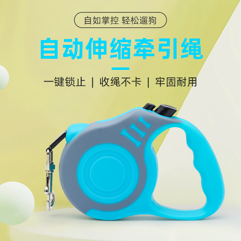 En stock correa retráctil automática perro cadena cuerda correa para mascotas al aire libre perro caminando cuerda suministros para mascotas al por mayor