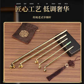 地摊热销老式迷你可伸缩旱烟杆 直销合金多规格长辈礼品两用烟袋