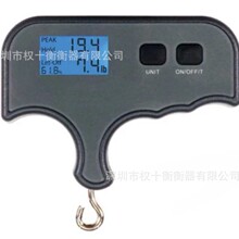 供应弓箭秤峰值秤测磅器 弓箭扳手瞬时测力计最大110磅 质保耐用