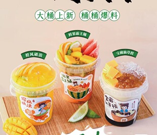 �W�tˮͰ�̲豭һ���Է�©����Ͱ1000mlˮ����1LͰ�b���ñ��ӏV��