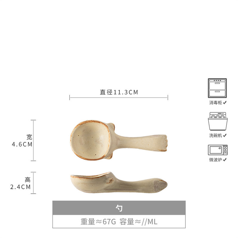 日本製麦わらボウル、レトロなヌードルボウル、陶器ボウル、サラダボウル、粗陶器食器、皿、スープボウル、ヨーグルトボウル、ネットセレブ食器|undefined