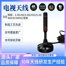 ���R�¿�HDTV�҃��ҕ�쾀��̖�����������沨DTMB�����쾀