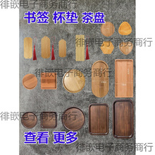 ��̩�{���z�m���ֹ��������|��P����бP�����ߵ�̥�W���������