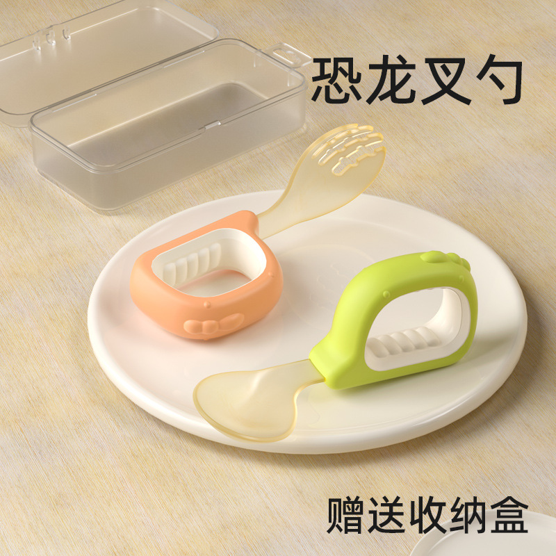 Heguo cuchara tenedor para niños 304 acero inoxidable 2 niños aprenden a comer mango corto codo tenedor cuchara juego de vajilla para niños