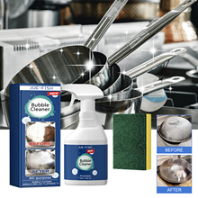 Jue-Fish 厨房油污泡沫清洁剂 清洁厨房灶台油垢污渍泡沫清洁剂