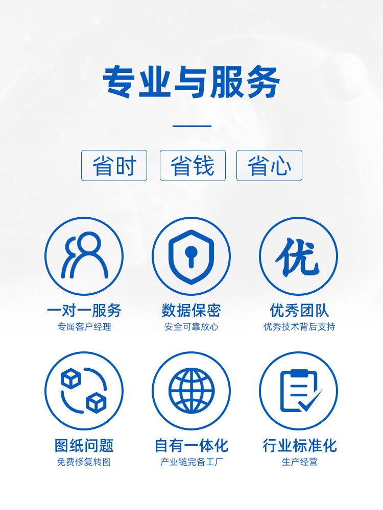 详情_03