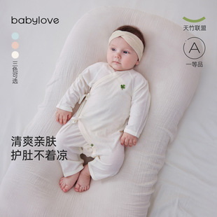 [��}�ϼ�]babylove������ƫ��ϵ���B�w�������ļ�A�������