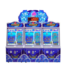 2023新款投币弹珠机投币积分小球机械益智启蒙电玩游戏大型电玩机