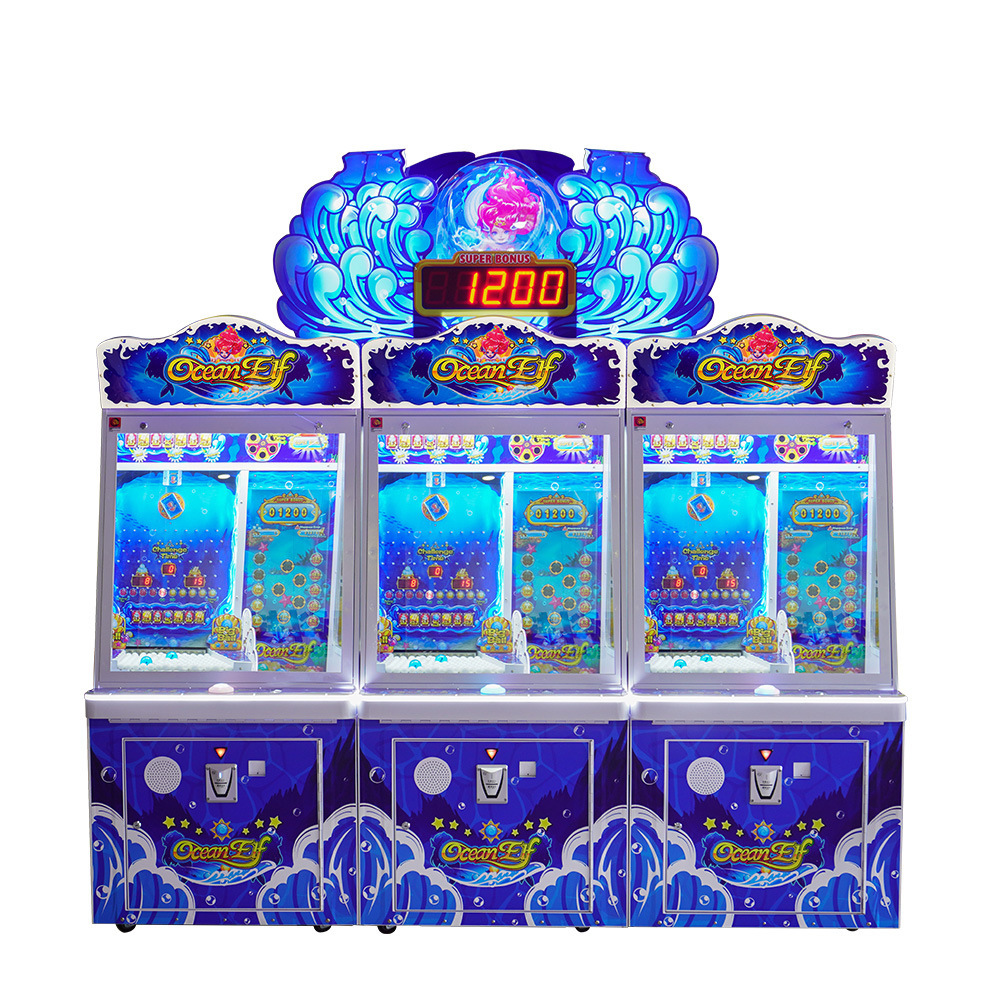 2023新款投币弹珠机投币积分小球机械益智启蒙电玩游戏大型电玩机