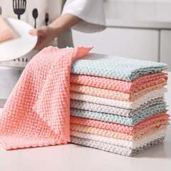 Dishcloth Household Kitchen Coral Fleece Dishcloth Absorbent Oil-removing Oil-absorbing Square Cloth Pineapple Wood Cloth Scrubber 