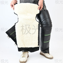 真牛皮羊毛长款骑车护膝摩托车电动车过膝护腿防风防寒骑行男女