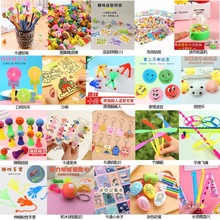 һͯСWY׃@СYƷͯIľȫ઄Ʒ