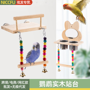 NC��Ƥ���P�W�^��ľվ̨��ǧĥ���ҧ�B��վվ��Ƥ�U�W�^צ���B��