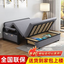 CF新款实木沙发床两用单人双人可折叠午休床小户型多功能储物推拉