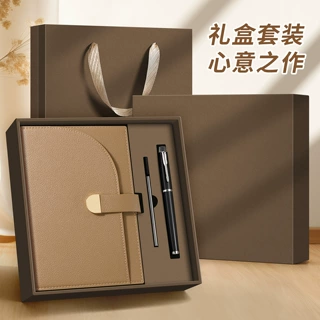 a5笔记本本子定制礼盒套装软皮简约商务办公工作会议用记录记事本