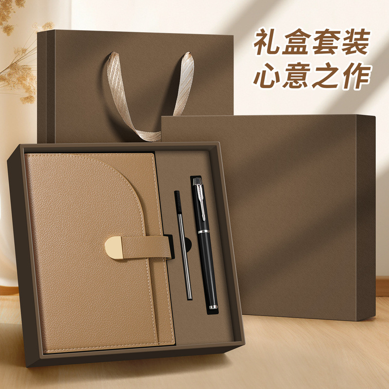 a5笔记本本子定制礼盒套装软皮简约商务办公工作会议用记录记事本|undefined