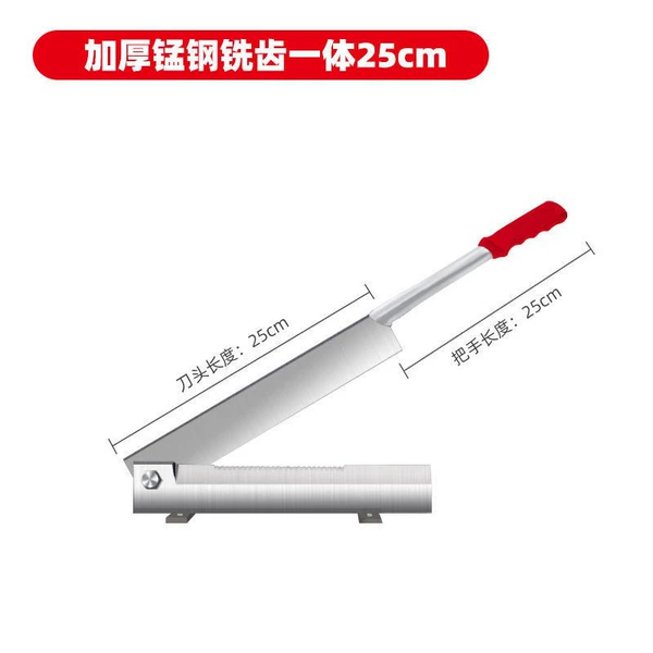 Light gray-above 60°-24cm-16cm