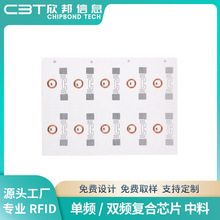 ���S�������l/�p�l�ͺ�оƬ�͵�IC���� ID���ϵ͸��l�׿��ʿ�о��