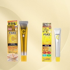 日本現地版 新版 ロート CC エッセンス ブライトニング ビタミン VC 美容液 顔のニキビ跡除去 20ml