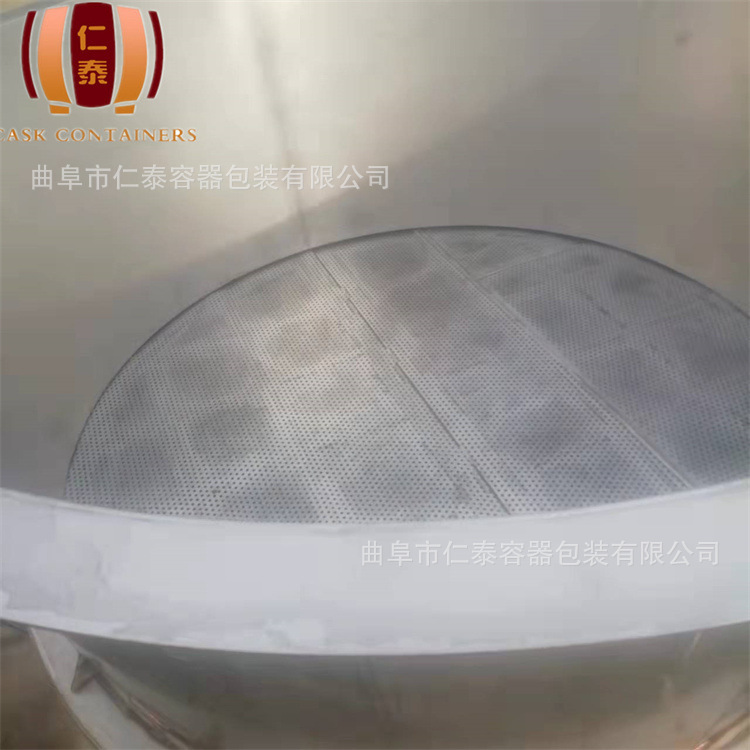 微信圖片_20211217084943