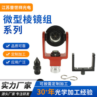 ΢�����R�Mϵ�� �S�����lԴ�^���S �F؛������W���� �������R